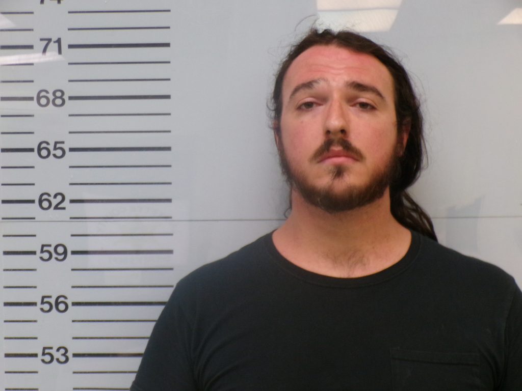 29 year old Stephen Thomas Lovelady of Oxford, Mississippi.